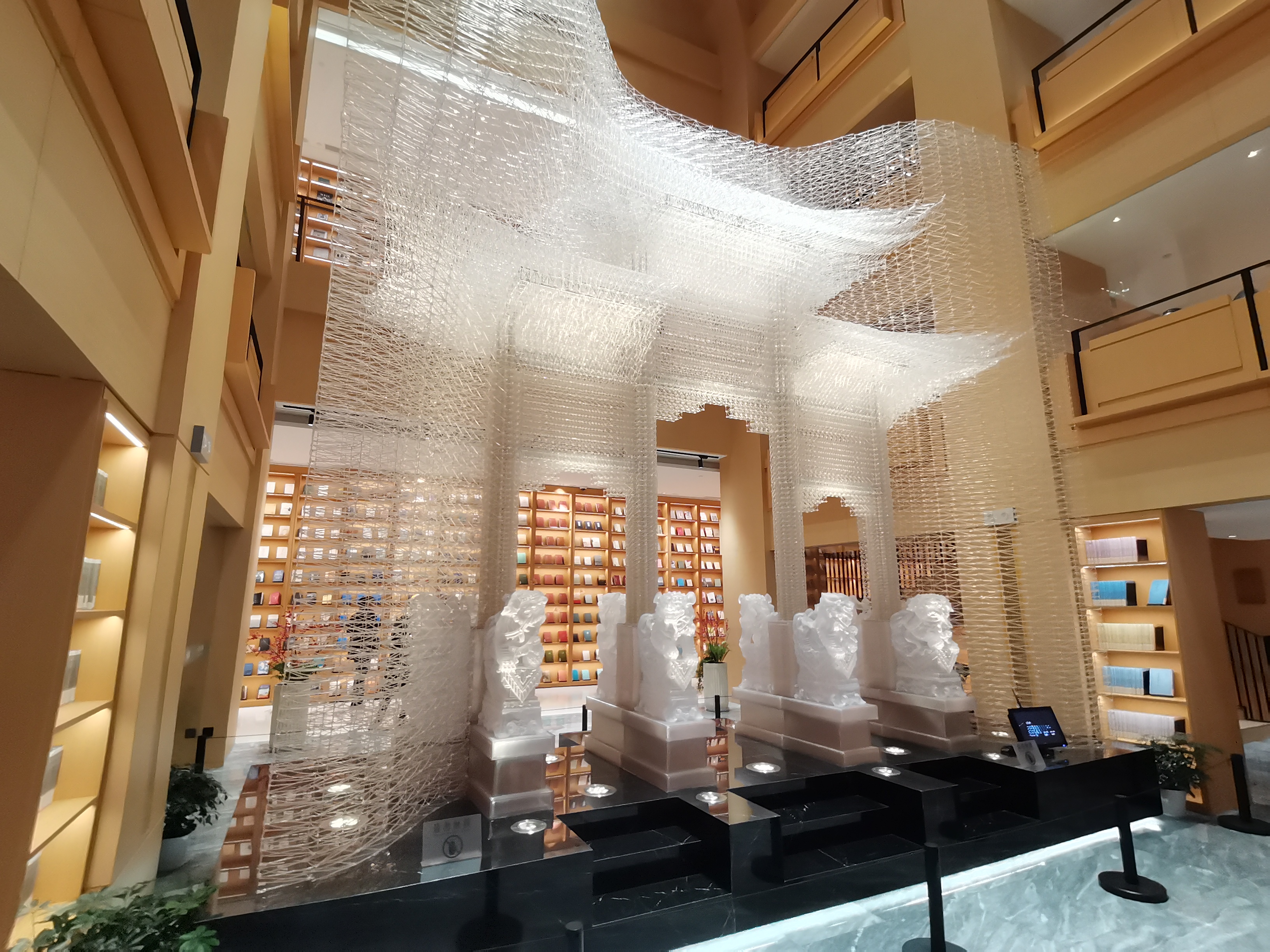 2023-12-03 书院13.jpg