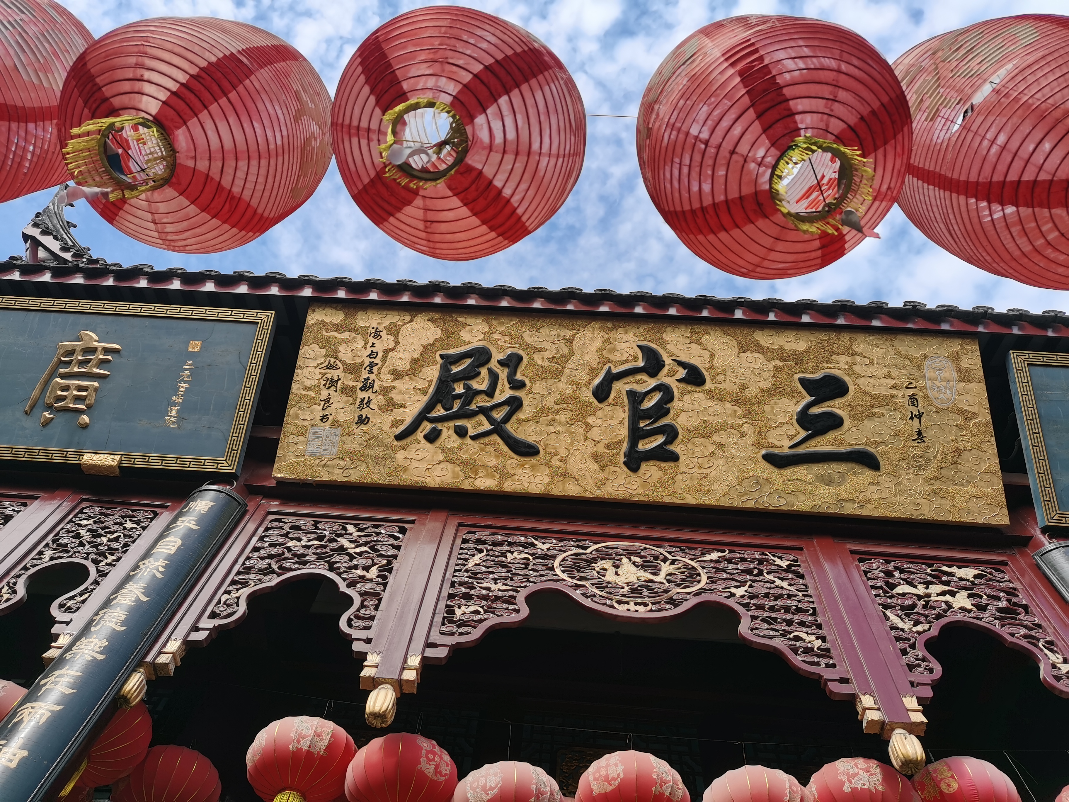 2023-12-09 道观05.jpg