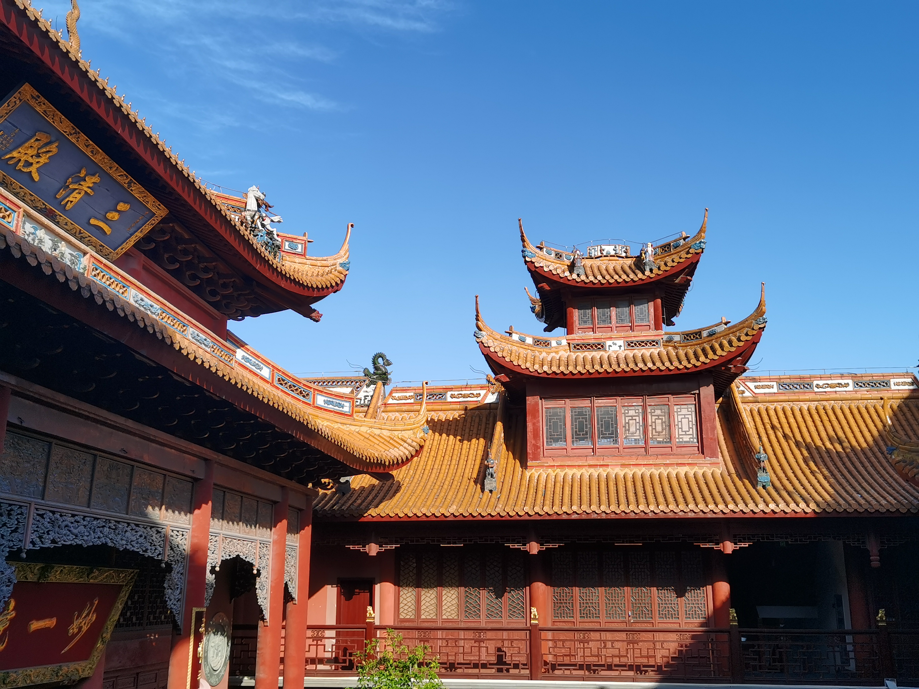 2023-12-17 道场05.jpg